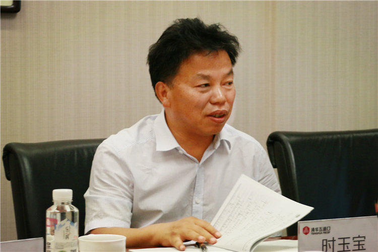 德州扑克大小