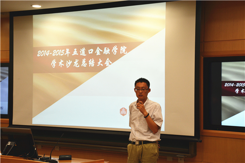 德州扑克大小