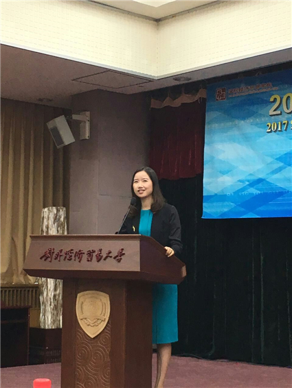 德州扑克大小