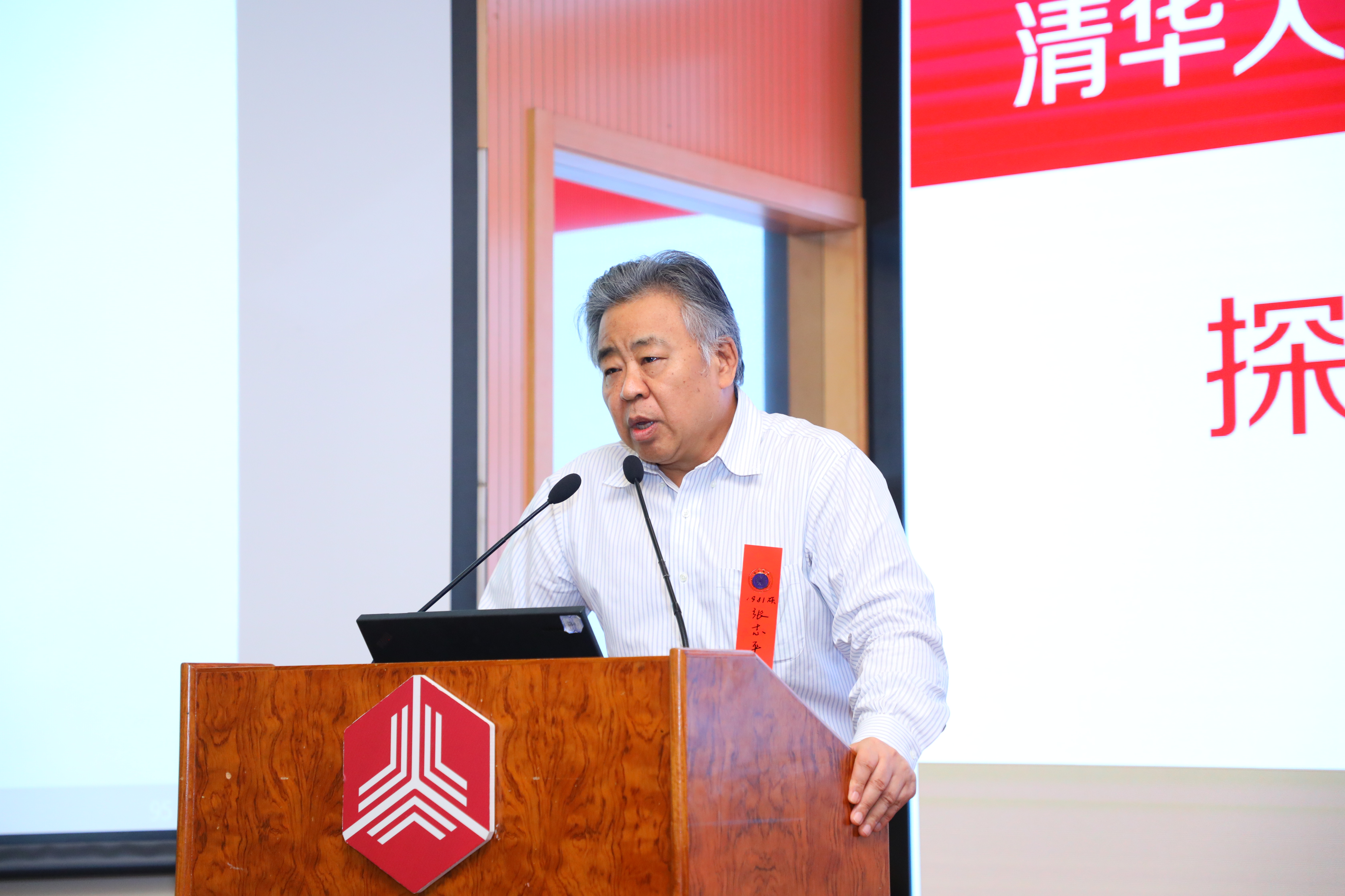 德州扑克大小