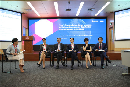 圆桌对话一:LP视角下的全球私募资本市场格局变化(20190621德州扑克大小
-哈佛商德州扑克大小
2019全球私募资本投资闭门研讨会)_副本.jpg 圆桌对话一:LP视角下的全球私募资本市场格局变化(20190621德州扑克大小
-哈佛商德州扑克大小
2019全球私募资本投资闭门研讨会)_副本.jpg