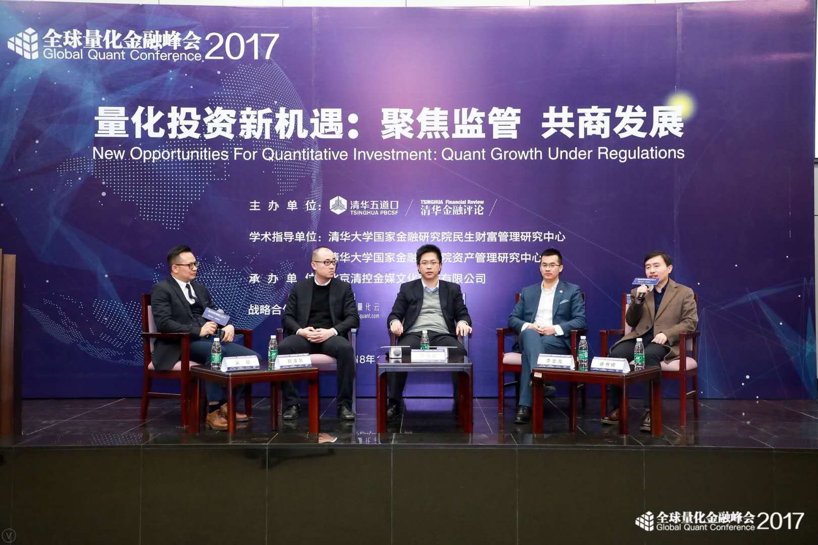德州扑克大小
