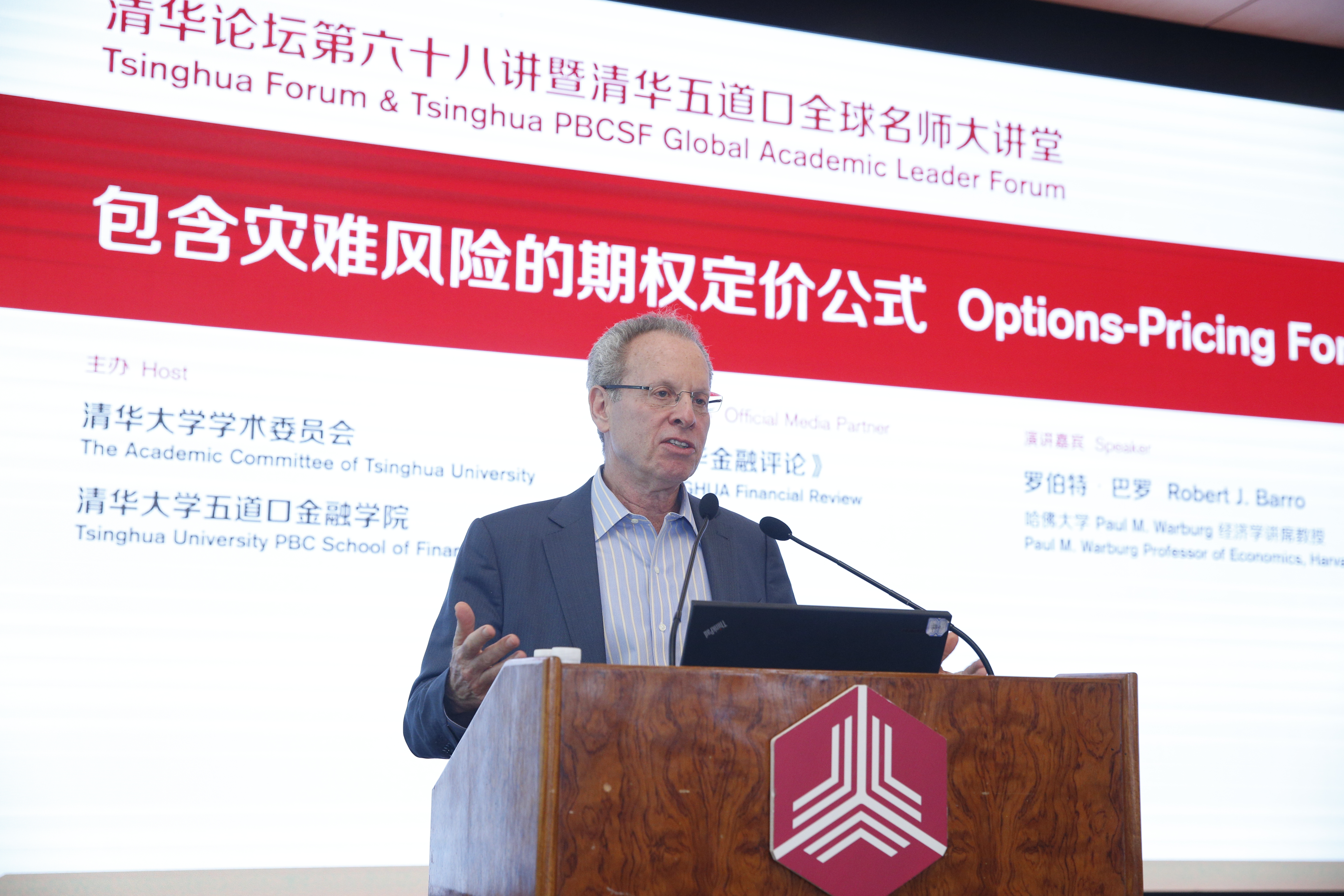 德州扑克大小