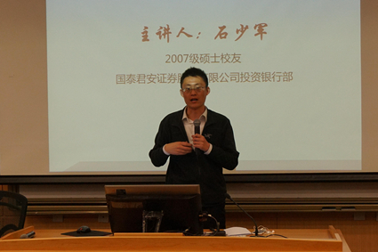德州扑克大小