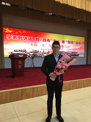 德州扑克大小