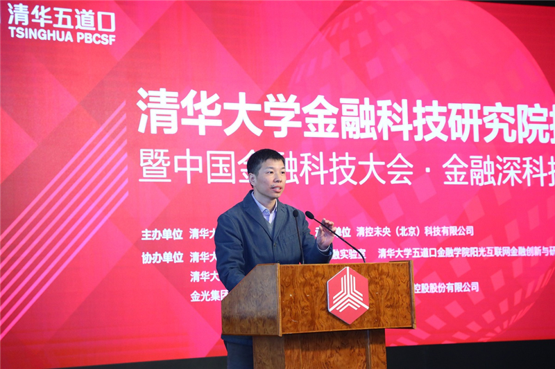 德州扑克大小