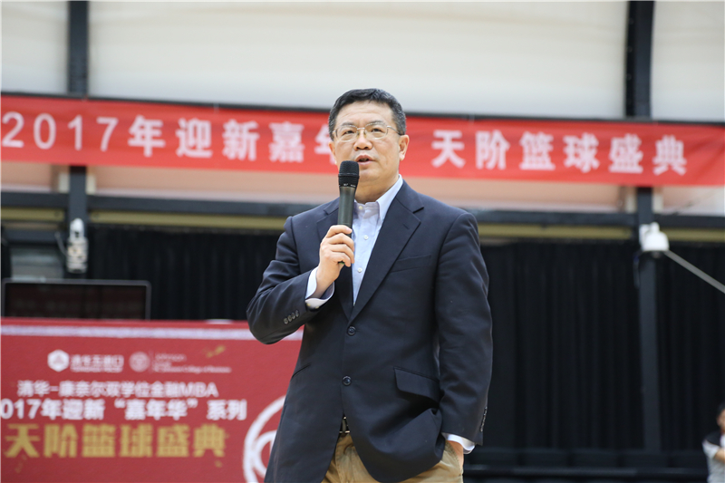 德州扑克大小
