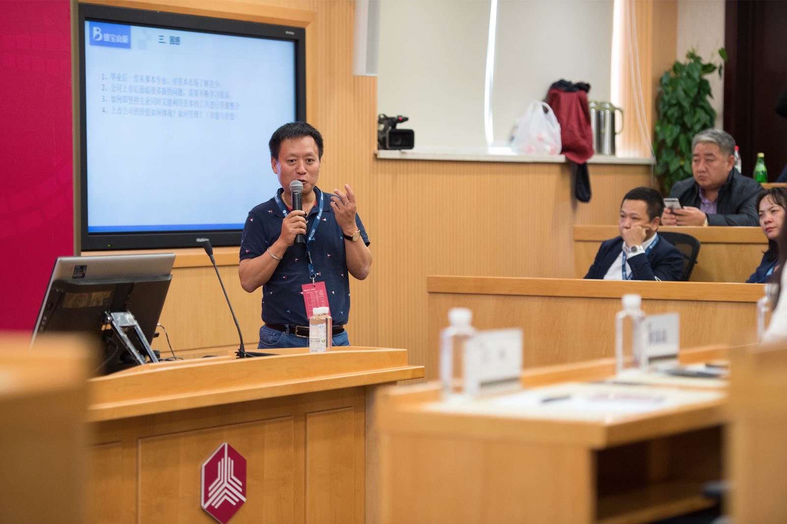 德州扑克大小