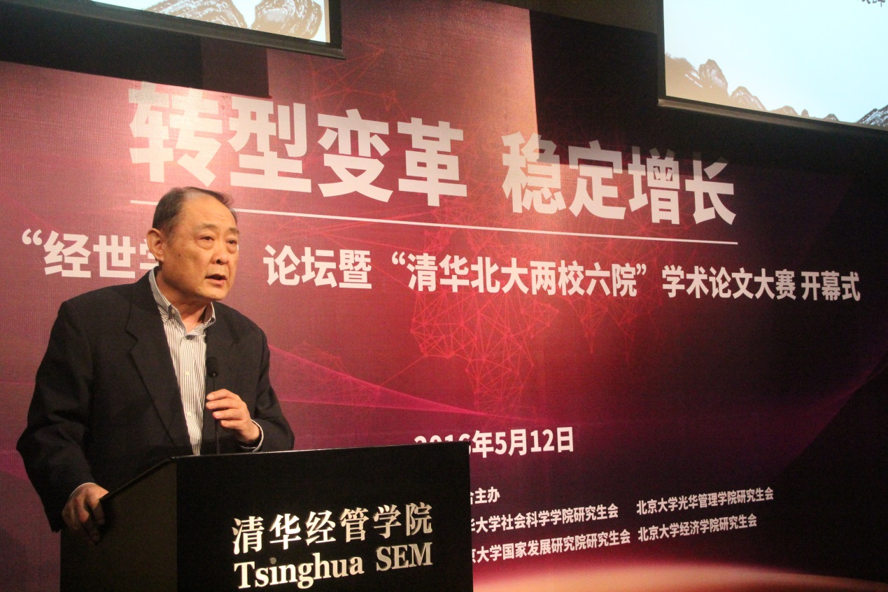 德州扑克大小