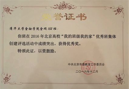 德州扑克大小
