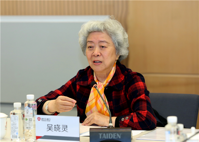 德州扑克大小