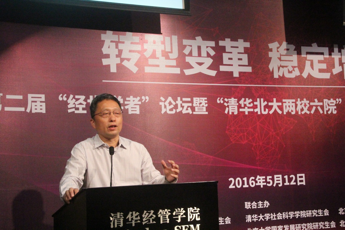 德州扑克大小