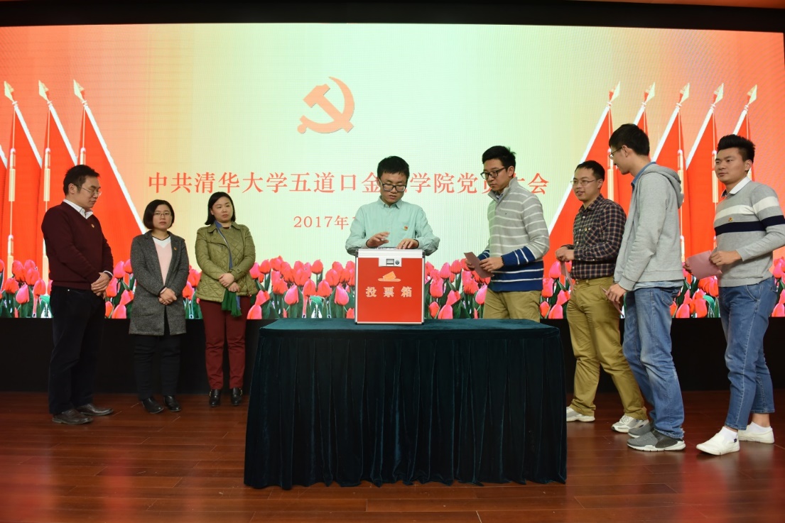 德州扑克大小