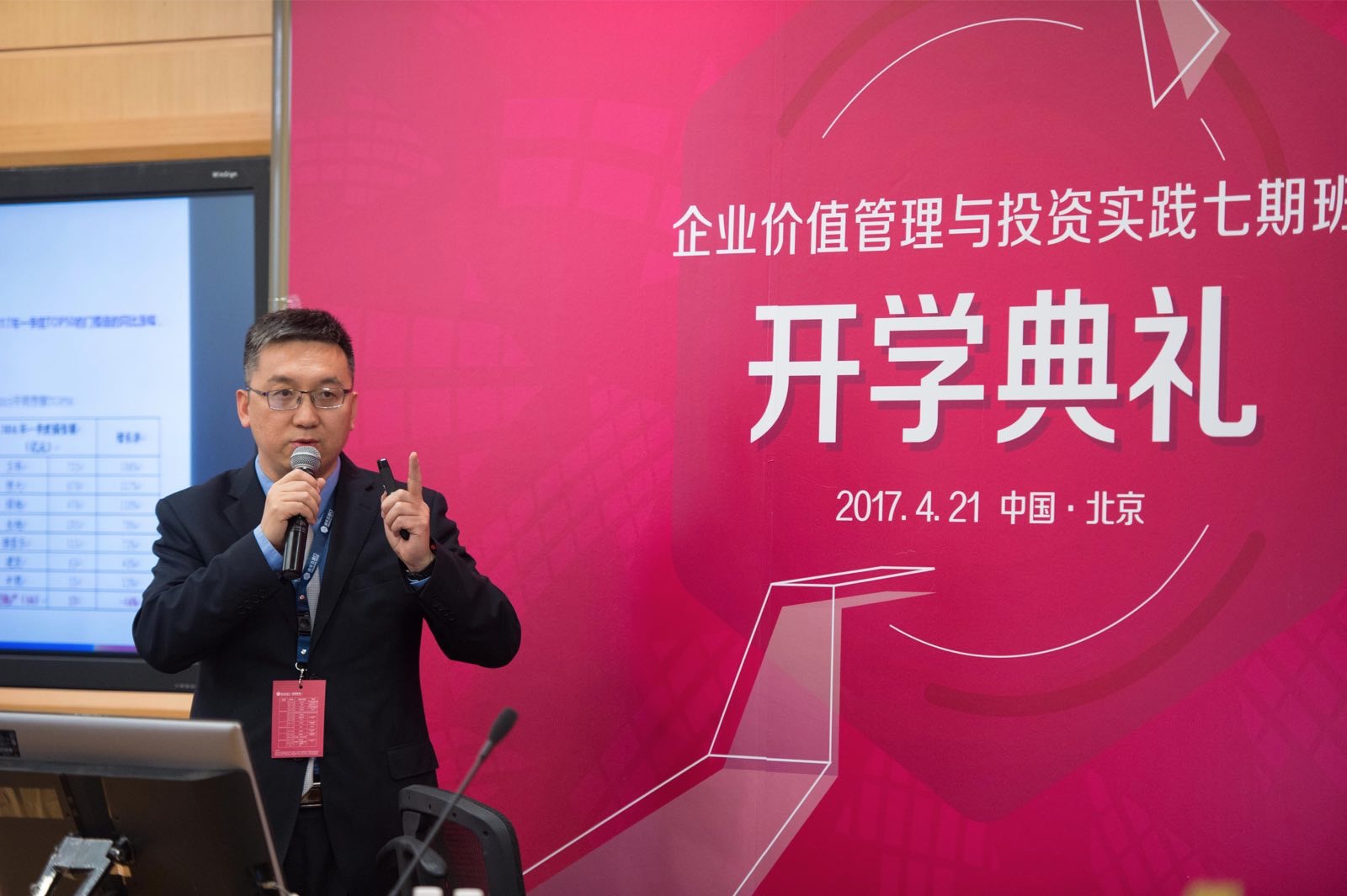 德州扑克大小