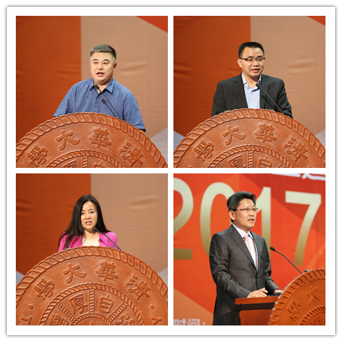 德州扑克大小