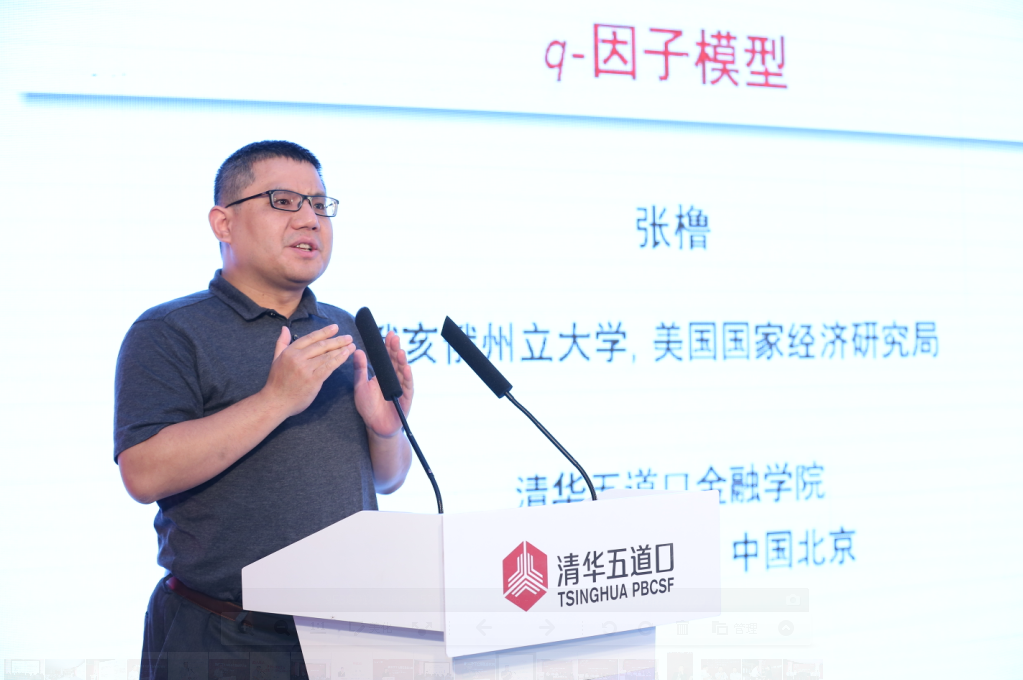 德州扑克大小