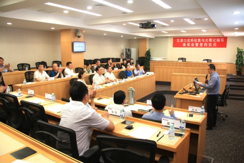 德州扑克大小