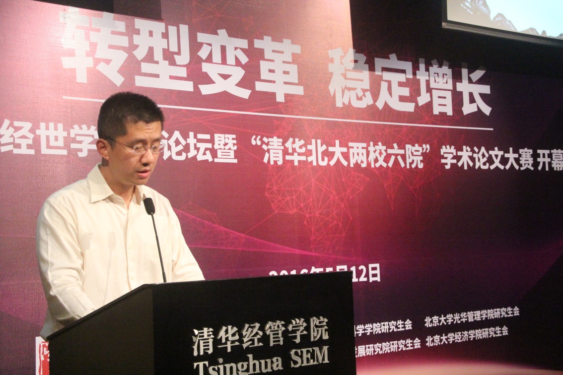德州扑克大小