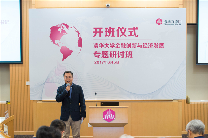 德州扑克大小