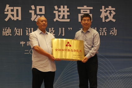 德州扑克大小