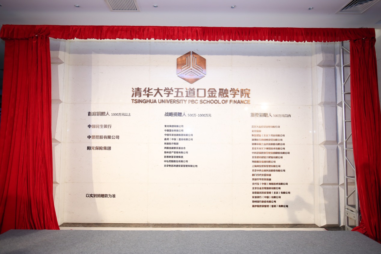 德州扑克大小