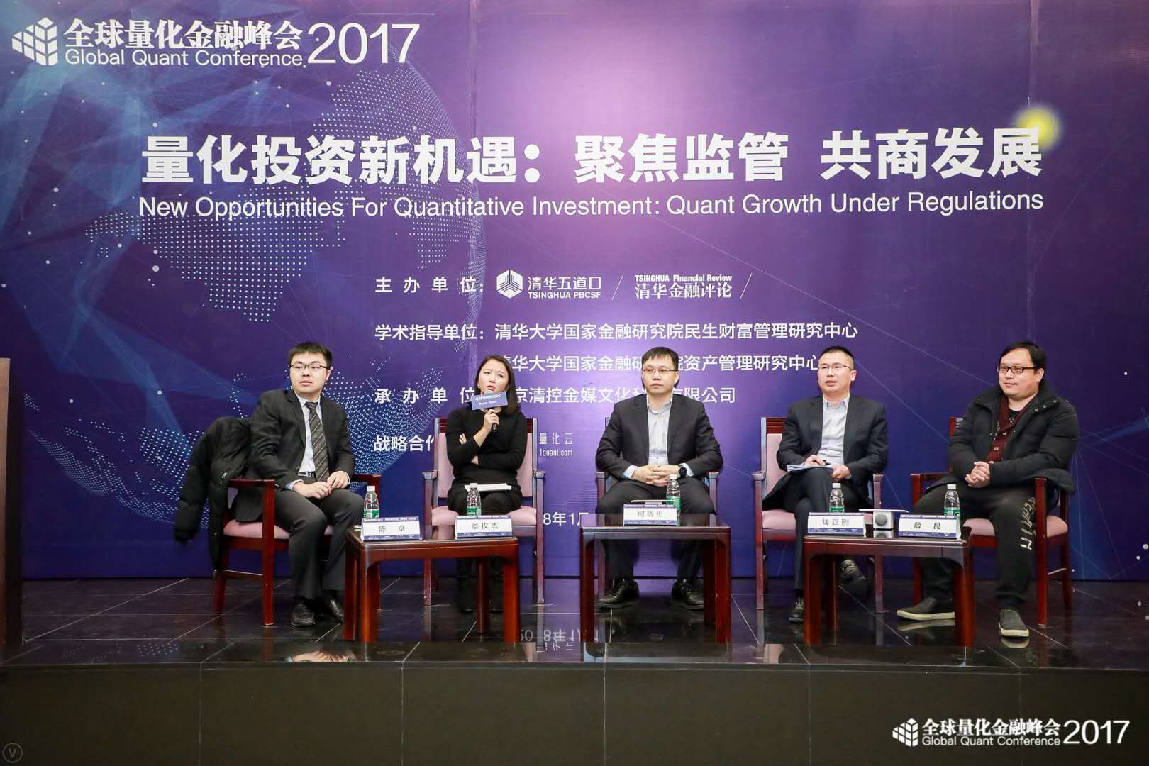 德州扑克大小