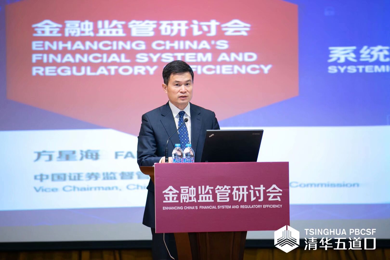 德州扑克大小