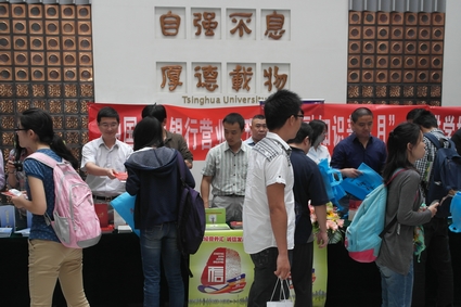 德州扑克大小