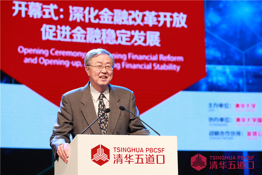 德州扑克大小