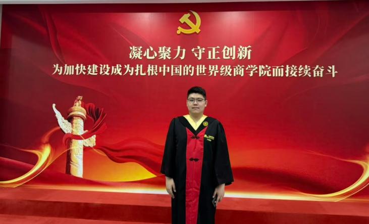 德州扑克大小