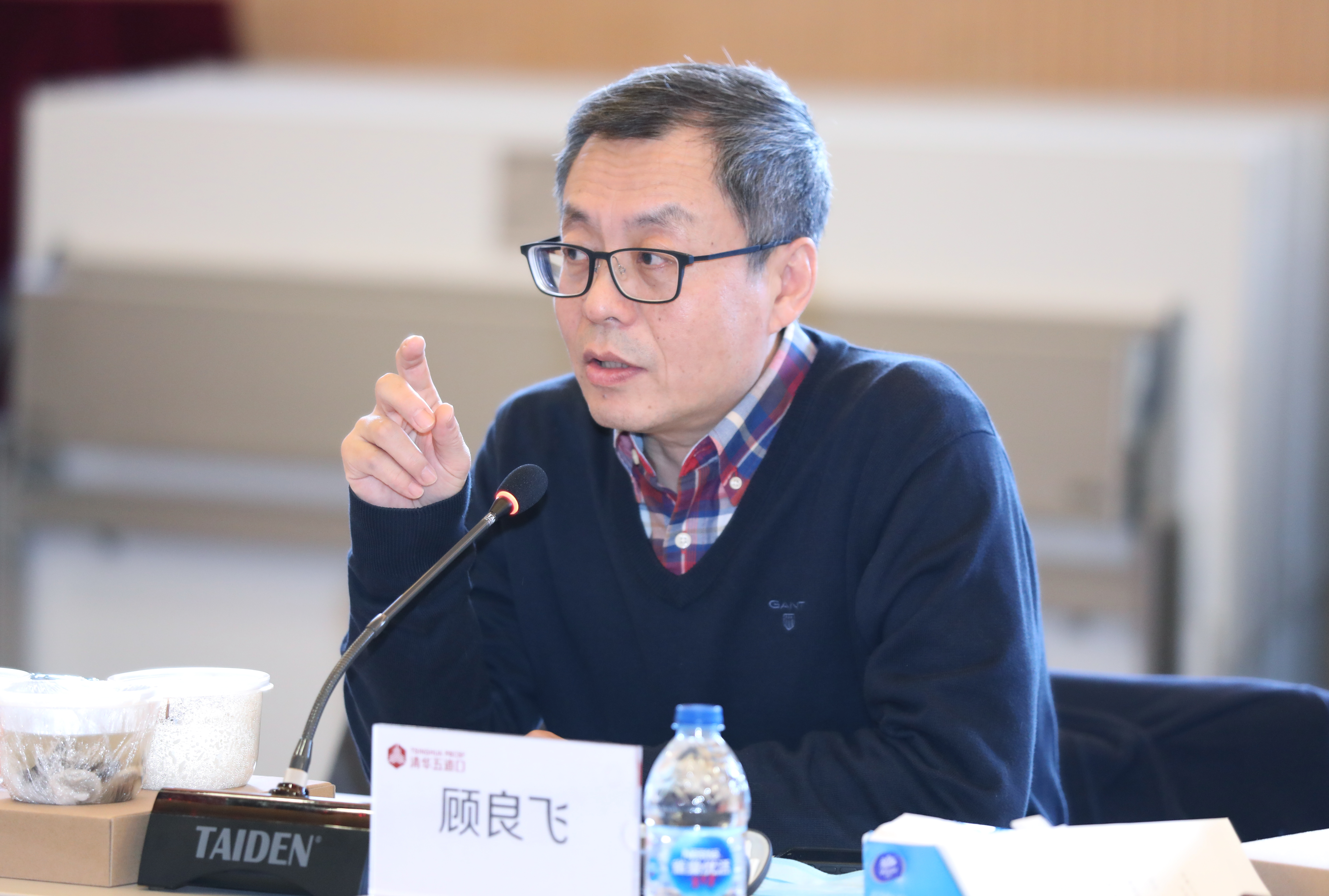 德州扑克大小-德州扑克攻略
党委书记顾良飞讲话.JPG 德州扑克大小-德州扑克攻略
党委书记顾良飞讲话.JPG
