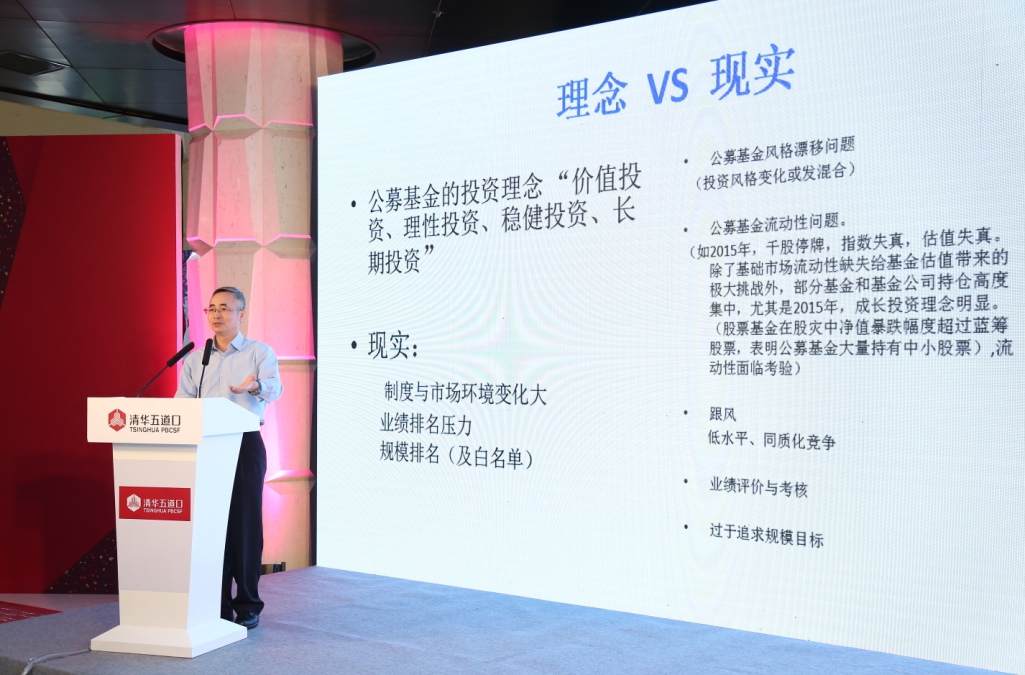 德州扑克大小