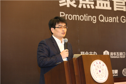 德州扑克大小