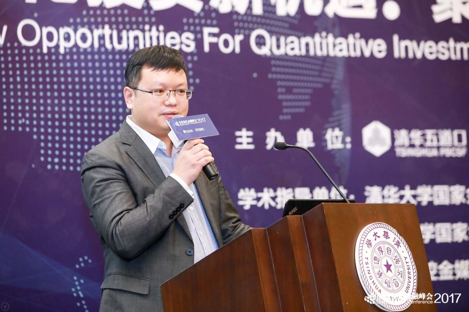 德州扑克大小