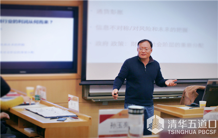德州扑克大小