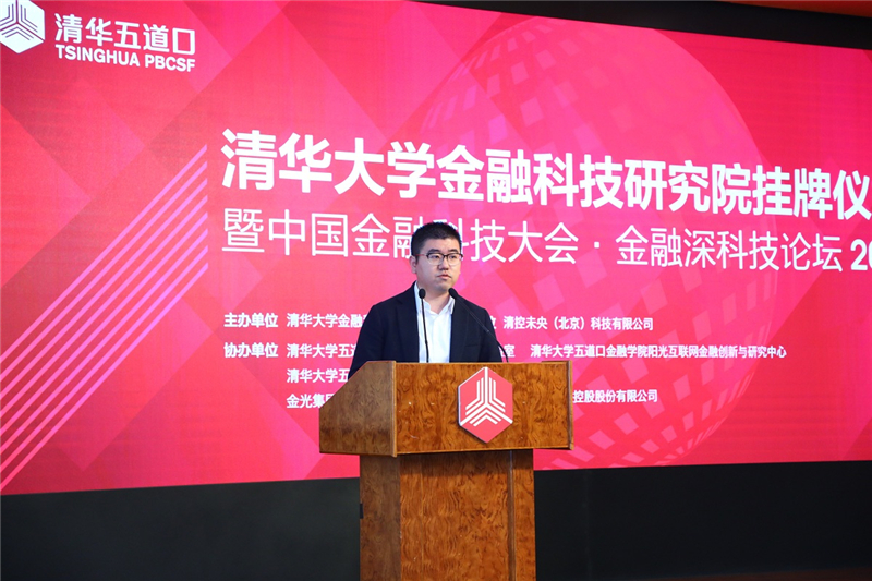 德州扑克大小