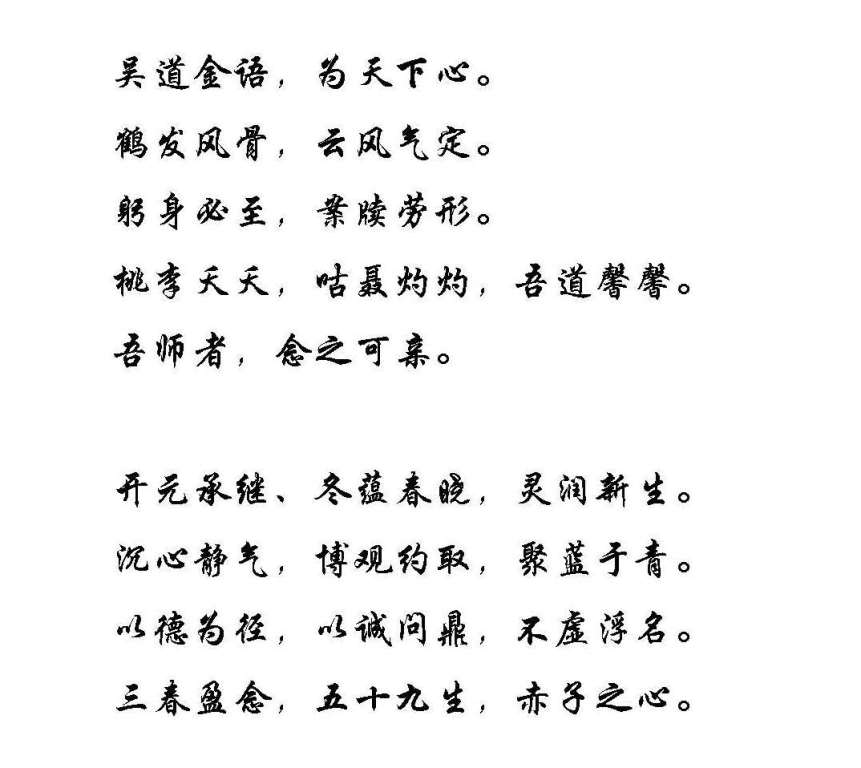 德州扑克大小