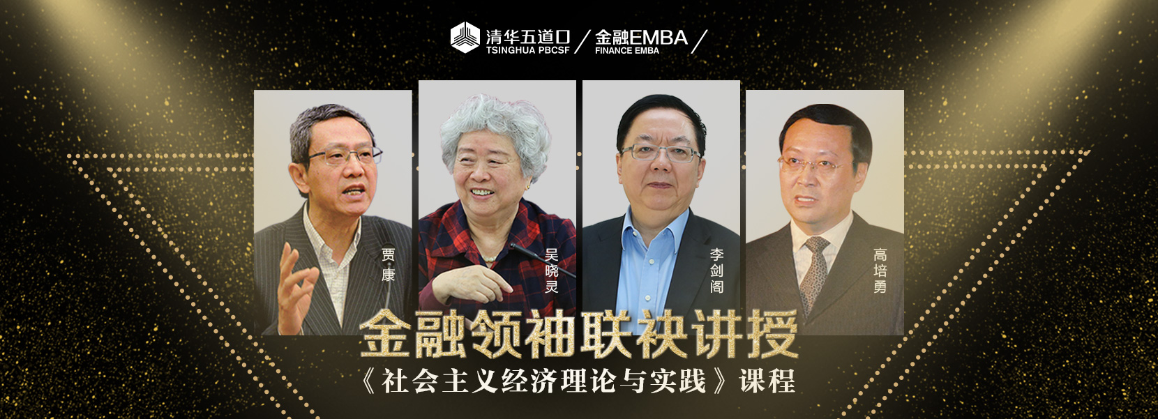 德州扑克大小