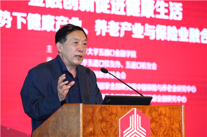德州扑克大小