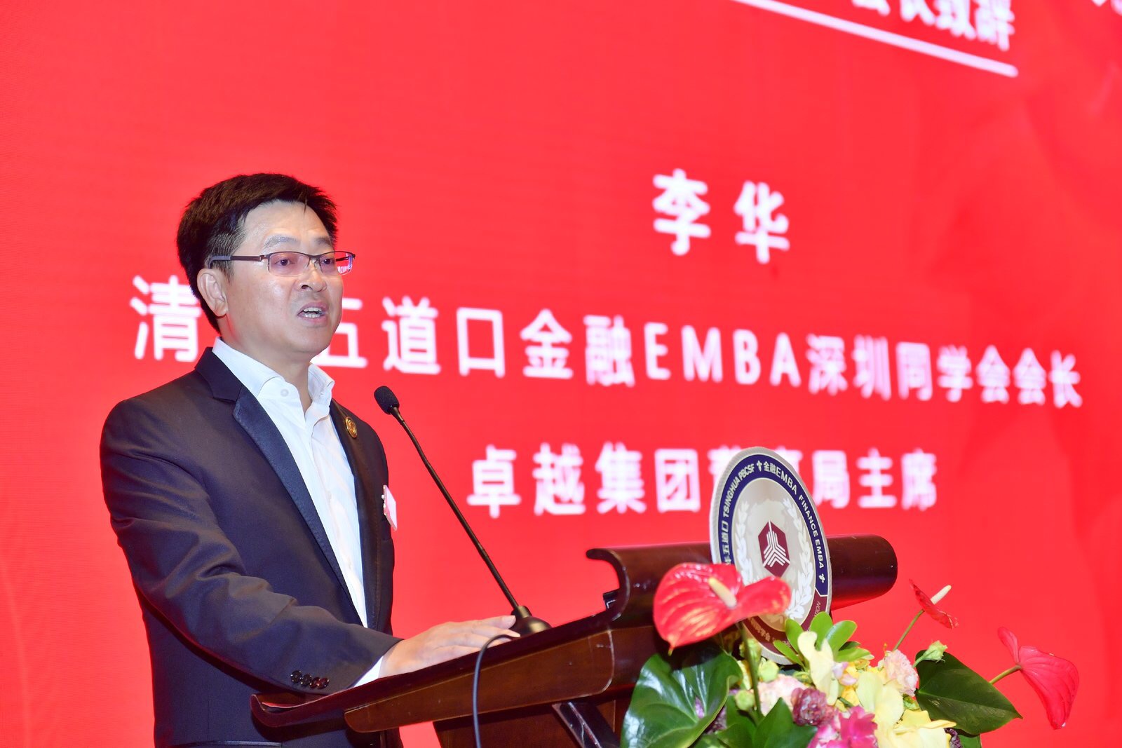 德州扑克大小