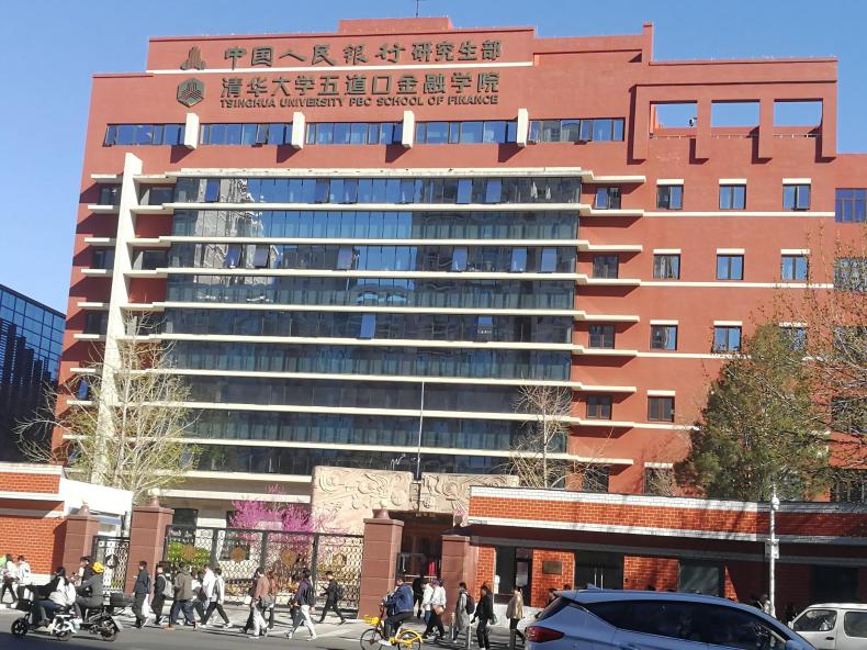 德州扑克大小