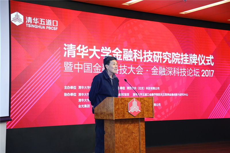 德州扑克大小