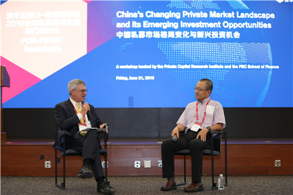 哈佛商德州扑克大小
投资银行学Jacob H. Schiff教授Josh Lener的对话(20190621德州扑克大小
-哈佛商德州扑克大小
2019全球私募资本投资闭门研讨会)_副本.jpg 哈佛商德州扑克大小
投资银行学Jacob H. Schiff教授Josh Lener的对话(20190621德州扑克大小
-哈佛商德州扑克大小
2019全球私募资本投资闭门研讨会)_副本.jpg