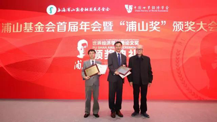 德州扑克大小