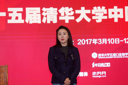 德州扑克大小