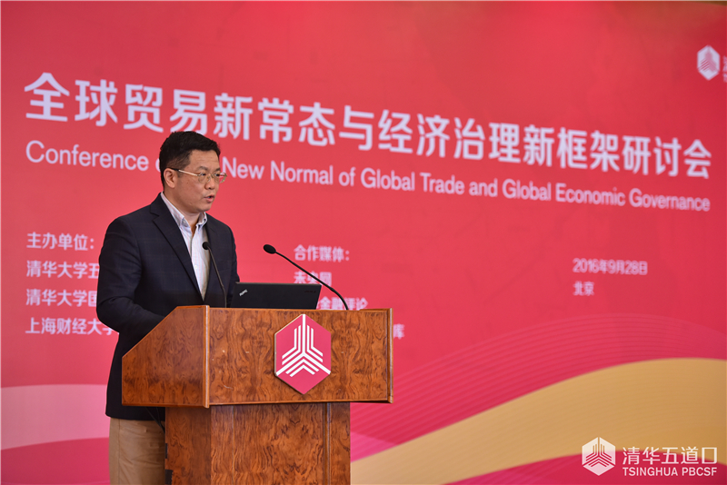 德州扑克大小