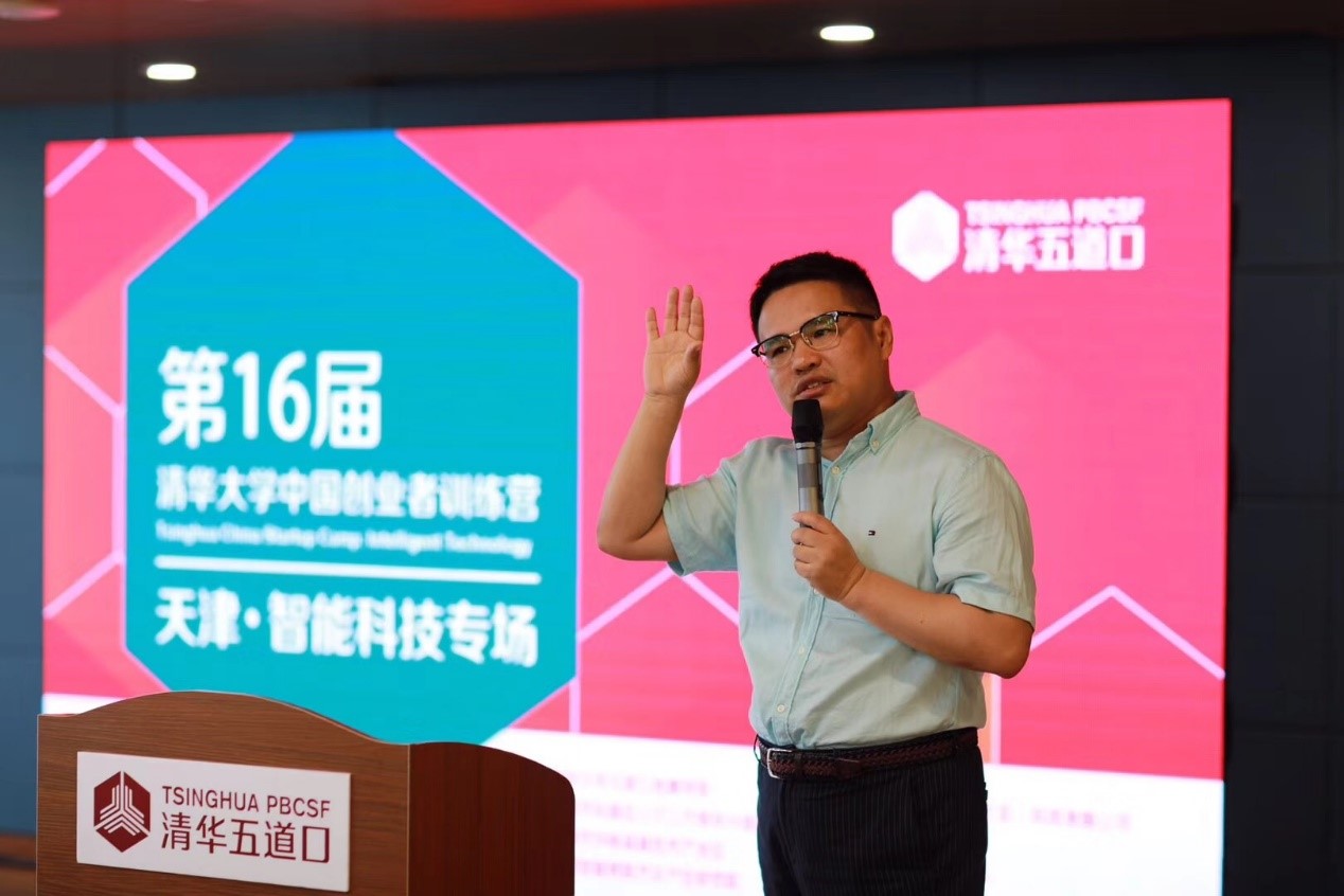 德州扑克大小