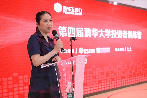 德州扑克大小