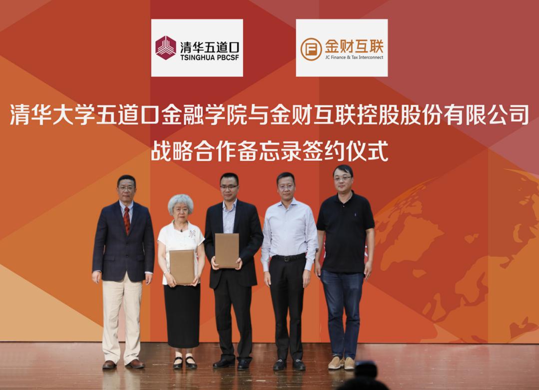 德州扑克大小