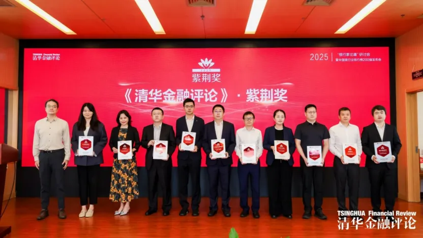 德州扑克大小